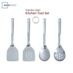 Mainstays  Stainless Steel 4-Piece Kitchen Utensil Set