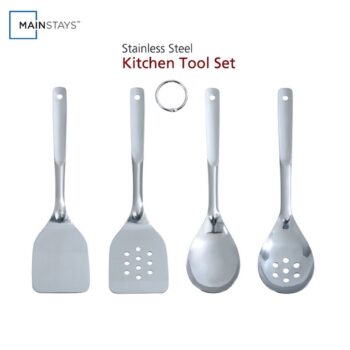 Mainstays  Stainless Steel 4-Piece Kitchen Utensil Set